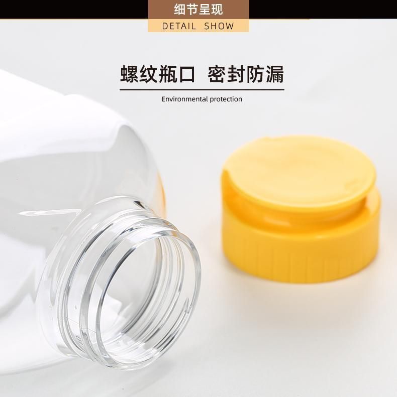 500ml Pet Plastic Ketchup Bottles Sauce Bottle with Silicone Valve Cap