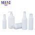 Multi-Function 50ml 100ml 150ml 200ml 250ml 300ml 400ml White HDPE Cosmetic Spray Bottle