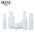 Multi-Function 50ml 100ml 150ml 200ml 250ml 300ml 400ml White HDPE Cosmetic Spray Bottle