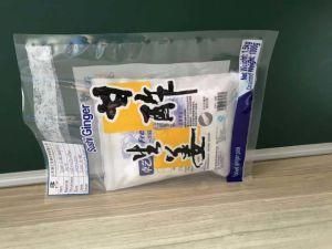 Custom Three Side Sealed Security Plastic Cosmetic Fruit Mask Packaging Bag