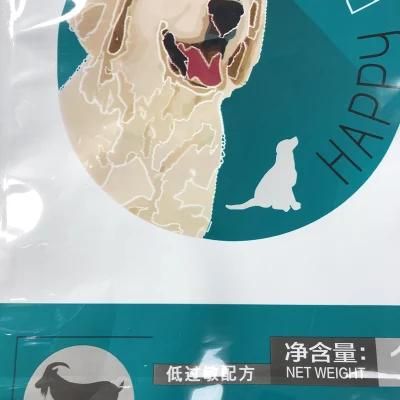 Food Grade Flat Bottom Plastic Bag for Cat Food Custom Printed 500g 1kg Dried Cat Food Packaging Zipper Pouch Bag