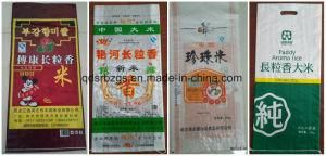China Made Packaging PP Woven Bag for Rice