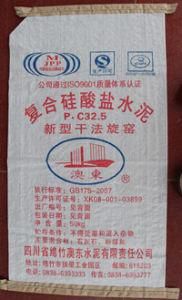 Thailand Cement PP Bag / Cement Bag