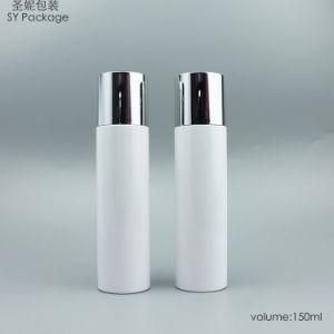 Plastic Toner Bottle Skincare Cosmetic Packaging