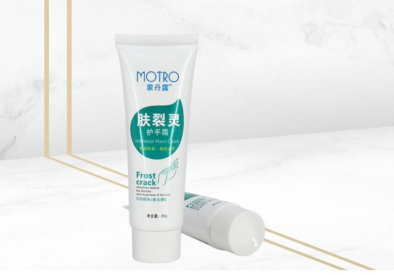 Private Label OEM Wholesale Empty White Plastic 100ml Lotion Tubes