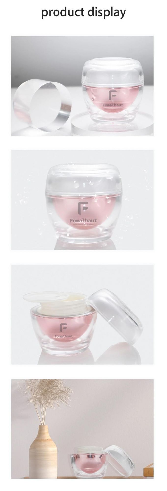 Fomalhaut Luxury Empty 50g Cosmetic Cream as PMMA Plastic Jar