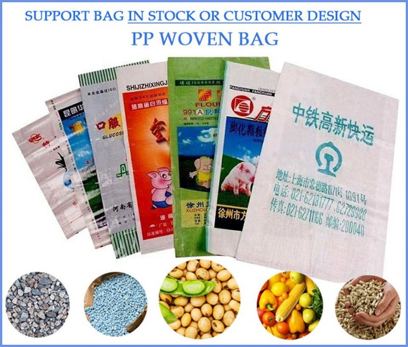 50kg Strong PP Laminated Wheat Seed Grain Product Woven Bag