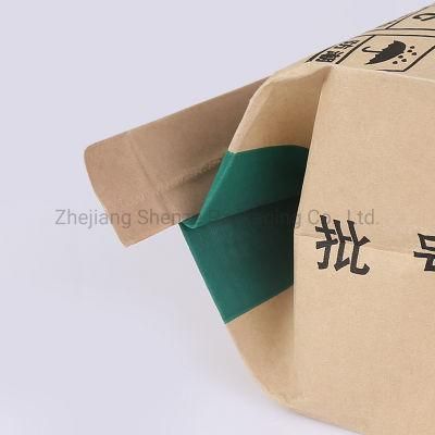 25kg PP Woven Laminated Kraft Paper Feed Bag