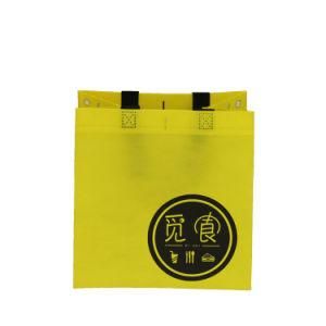 Low Price High Quality Custom Logo Eco-Friendly Laminated Non Woven Tote PP Bag