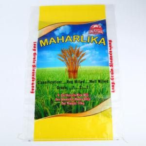 Polypropylene 100% PP Woven Bag for Packing Rice Sugar Wheat Food Flour 50kg Grain