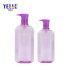 Purple Transparent Pet PETG Plastic Cosmetic Packaging Shampoo Bottles Body Scrub Lotion Bottle 250ml 300ml 500ml