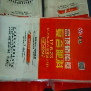 China PP Woven Bag and BOPP Film Laminated Bag