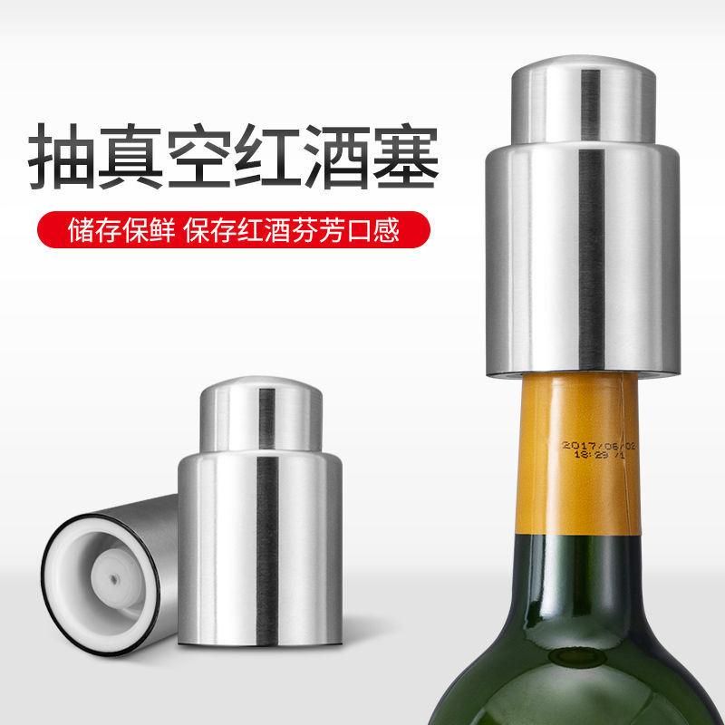 Red Wine Stopper Vacuum Wine Stopper Press