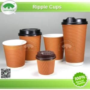 Ripple Paper Cup with Lid