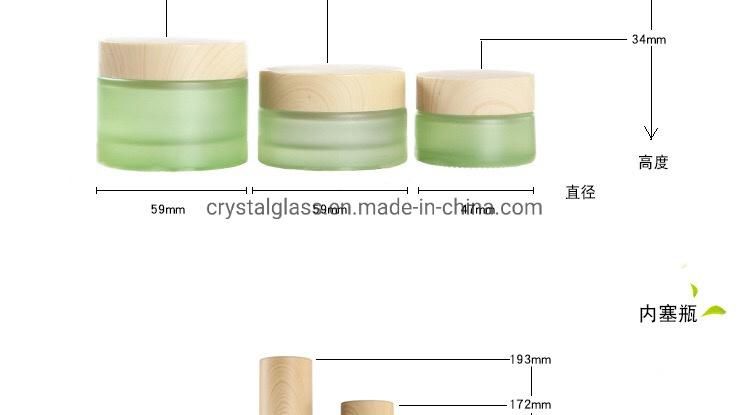 Green Color Lotion Spray Bottle with Wood Caps for Cosmetic Packing