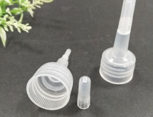 Cheap Price Oiler Tip Cover 20mm Flip Top Cap