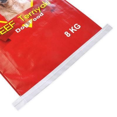 Custom PP Woven 8kg Side Gusset Laminated Dog Food Packaging Bag