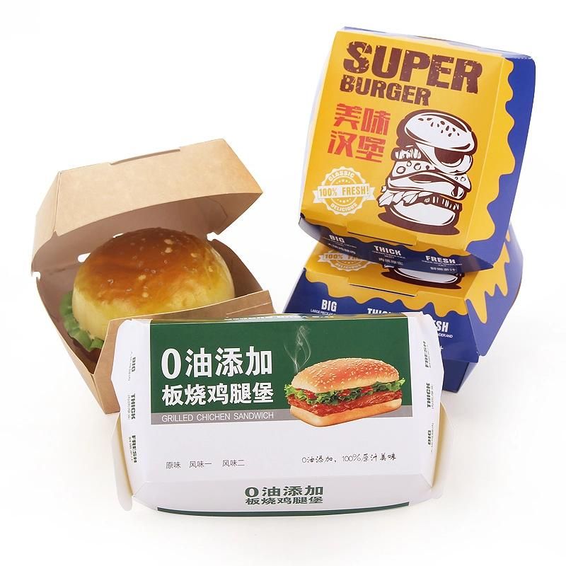 Disposable Kraft Paper Hamburger Container Custom Disposable Burger Packing Paper Box