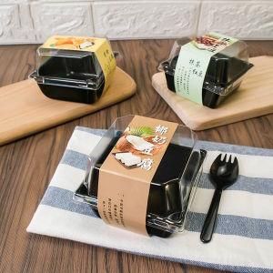 Plastic Black Bottom with Clear Lid Cake Box