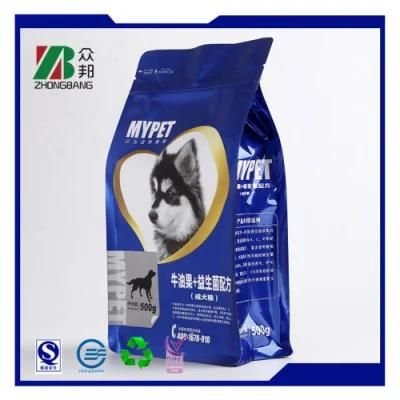 Pet Food Plastic Packaging Bag with Resealable Zipper