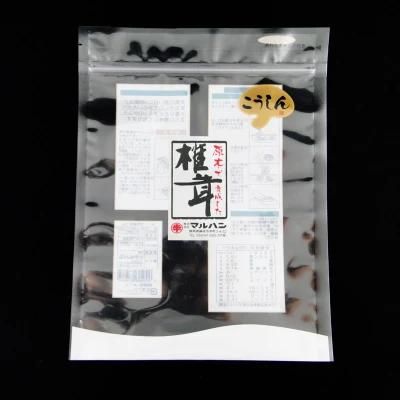 Laminated Transpatent Zipper Bag for Food (MSZ-FB-003)