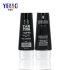Black Lotion Tube Cosmetic Packaging Hand and Face Cream Tube