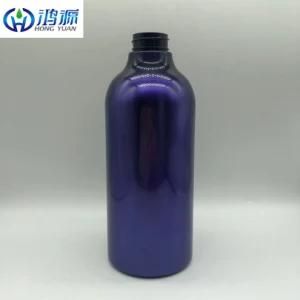 Hongyuan Wholesale 800ml Plastic Trigger Sprayer Pump Plastic Spray Bottle