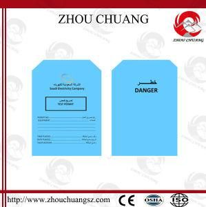 Hardware! ! Customized Caution Label Factory Price Provide
