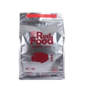 Biodegradable Health Food Plastic Packaging Pet Film Aluminum Foil Ziplock Plastic coffee Box Pouch