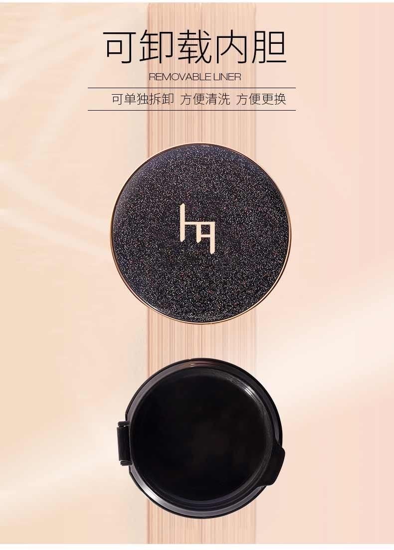 Qd41empty Bb Cushion Compact Powder Case Have Stock