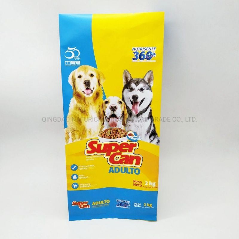 Matte Printing Composite Packaging Bag 2kg 4kg Pet Food Bag