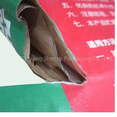 Wholesale China Factory Cheap Plastic Valve Bags/PE Valve Bag/Packaging Bags