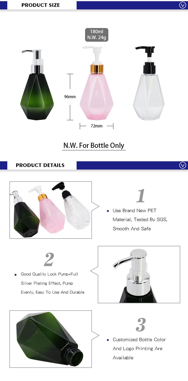 180ml Empty Plastic Shampoo Bottles Unique Shape Hand Sanitizer Gel Pump Bottle