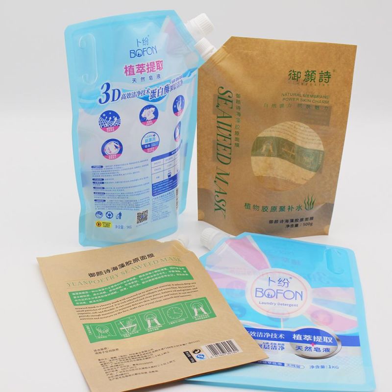 Custom Kraft Paper Bags Snacks Food Packaging Bag Printing Degradable Plastic Bag with Window