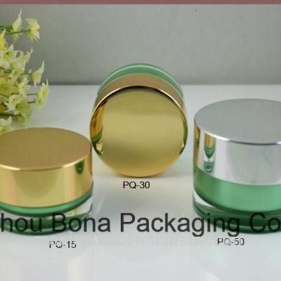 Personal Care Cream Jar Frosted with Aluminum Lid