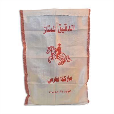 Food Grade PP Woven Super Sacks Lamianted Woven PP Bags for Packaging