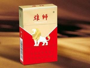 Cigarette Packaging Paper Box, Printing Kraft Cigarette Box Manufacturer