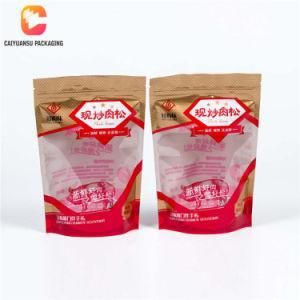 Laminated Stand up Zip Lock Plastic Bag Packaging for Snack