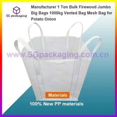 Manufacturer 1 Ton Bulk Firewood Jumbo Big Bags 1000kg Vented Bag Mesh Bag for Potato Onion