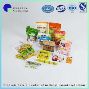 Practical Wholesale Customized Packaging Bags of Food Packaging Bag