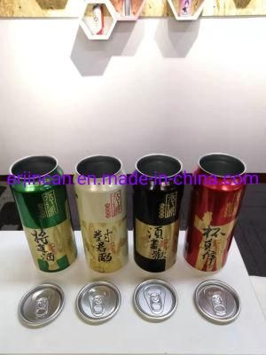 Custom Printed Aluminum Cans for Beverages