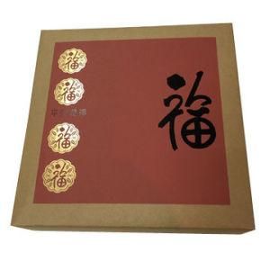 Eco-Friendly Kraft Paper Food Box