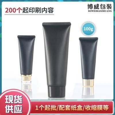 Travel Packaged Shampoo Lotion Body Wash Cosmetic Cleanser Hose Empty Bottle Black Wholesale