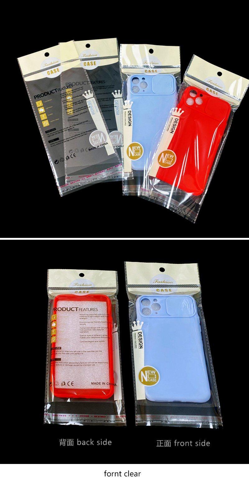 OPP Plastic Bag Suitable for Mobile Phone Case Packaging Bag