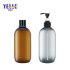 Customized Factory Price Pet 600ml Plastic Large Conditioner Shampoo Soap Bottle