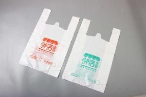 Custom Printing Plastic T-Shirt Bag for Shopping -33