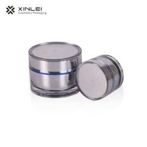 Typical Round Amber Material Cosmetic Packaging for Eye Cream 15g
