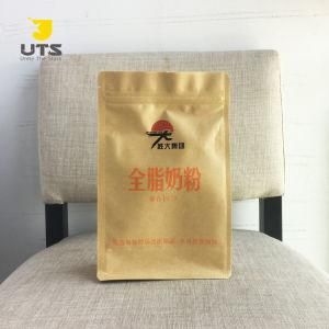Custom Water Proofing Food Grade Kraft Milk Powder Paper Food Package
