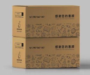 High Quality Corrugated Flexo Printing Express Carton Box / Online Shopping Carton Box
