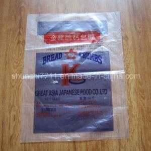 Raw Material PE Printing Food Bag